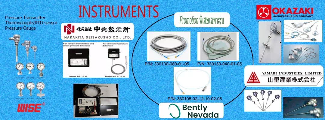 banner-instruments-2