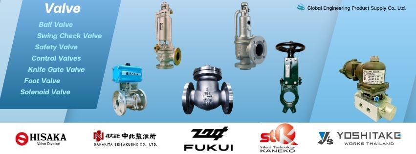 product-valves