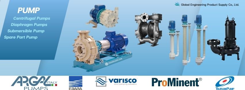 pump-product